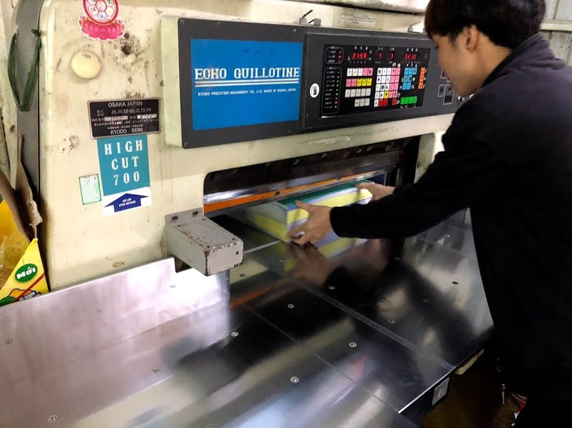 Xưởng sản xuất An Phạm