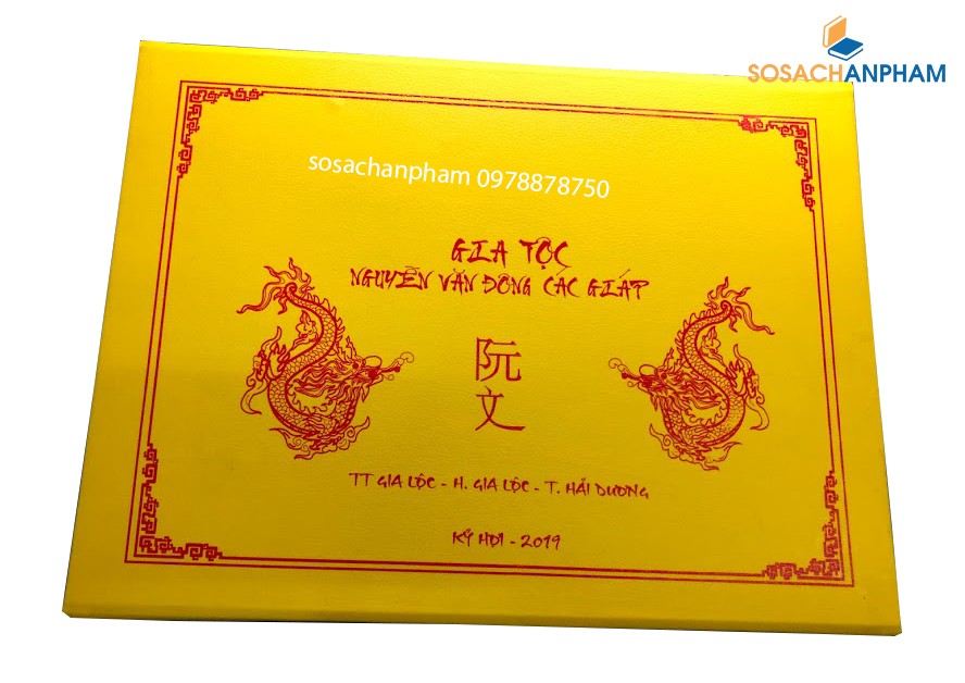 Sổ vàng truyền thống